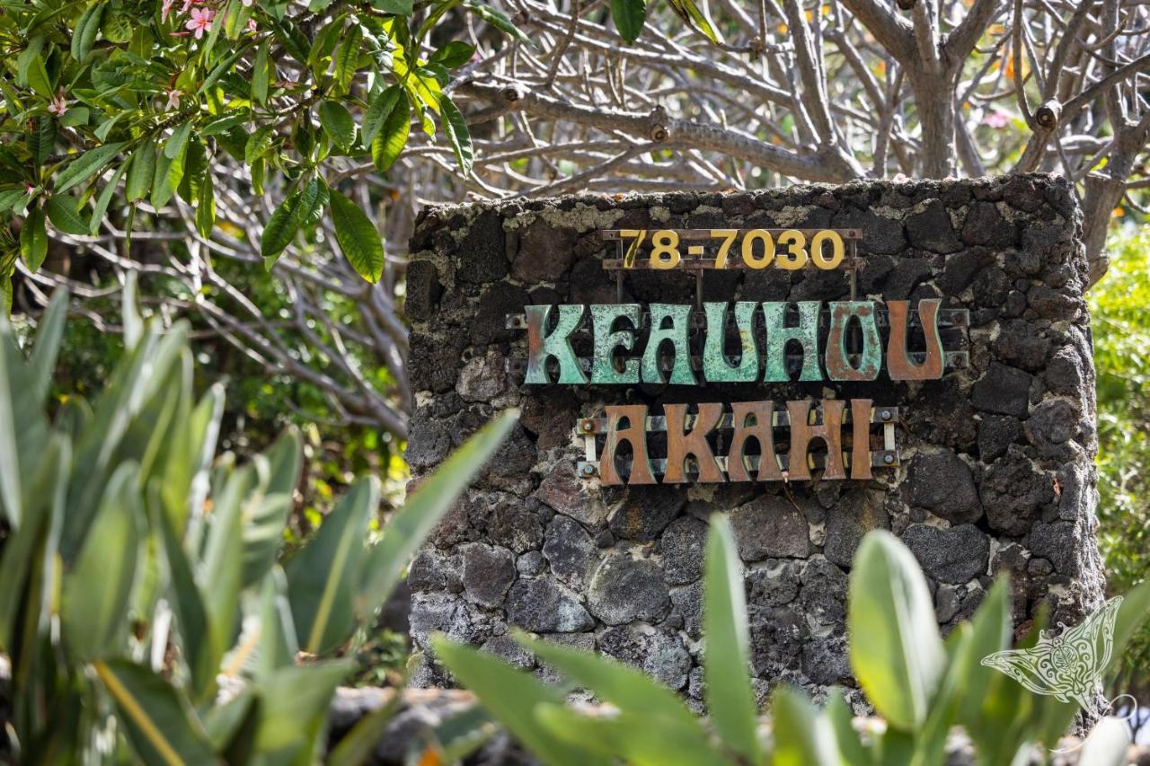 Hale Hahalua - Serenity And Ocean Views In Kailua-Kona At Keauhou Akahi Above Keauhou Bay Каилуа-Кона Экстерьер фото